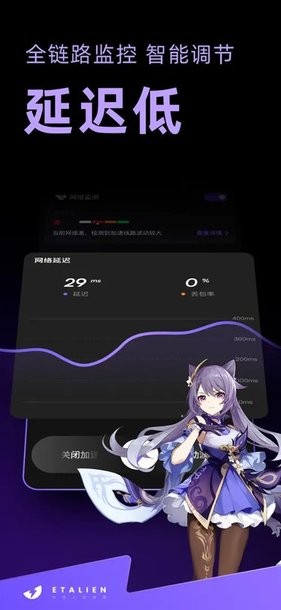 糖心在线软件截图4