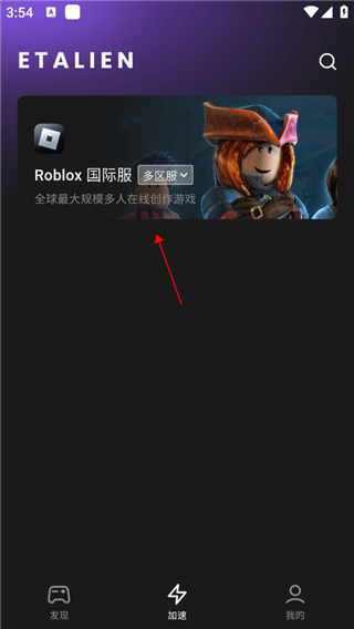 糖心在线软件截图2