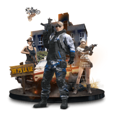 pc网站进入软件截图2